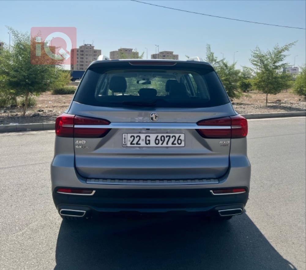 ئێم جی RX8
